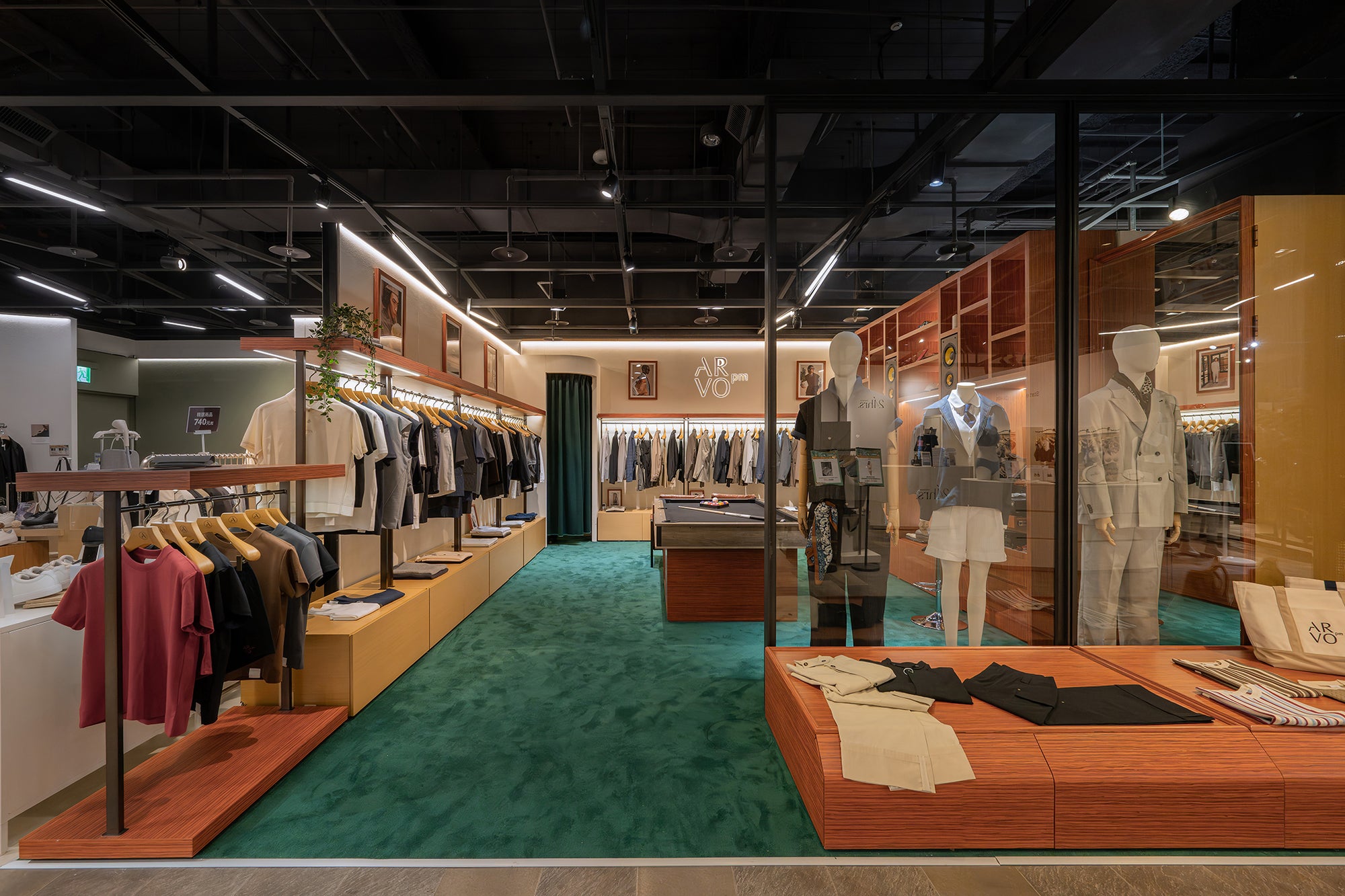 Wide view of the ARVOpm store at Eslite Spectrum Songyan 2F
