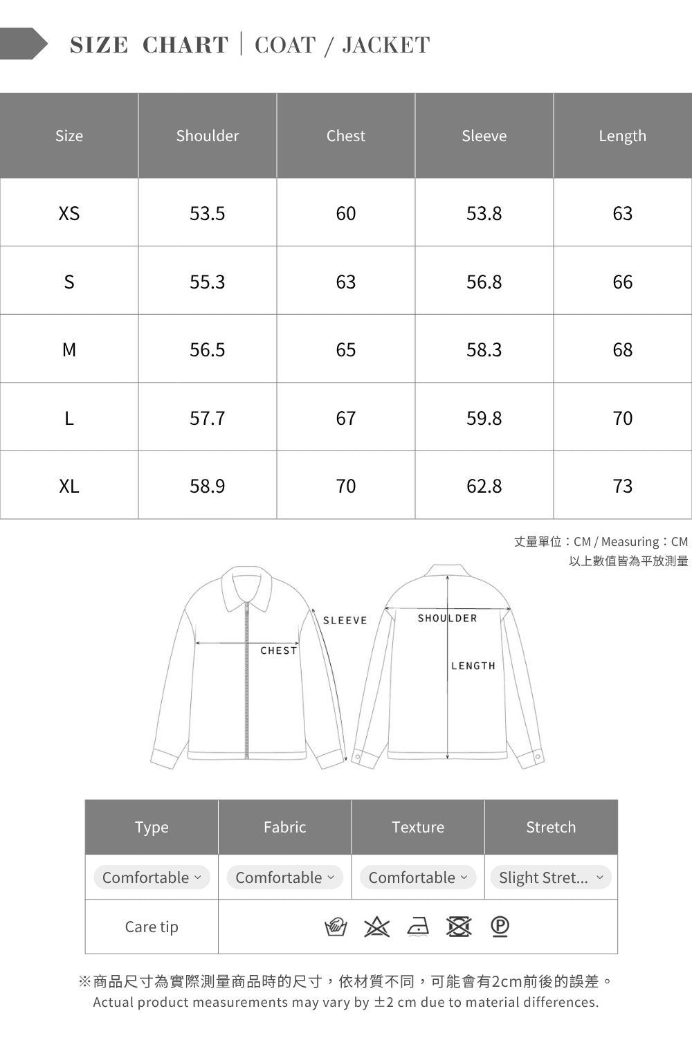 ARVOpm 藍色格紋拉鍊襯衫式外套 商品圖 12