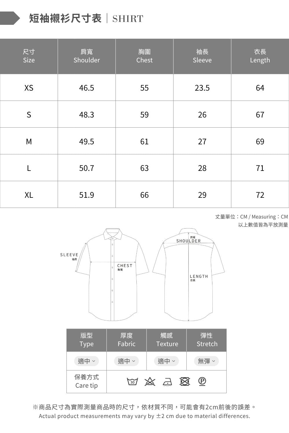 ARVOpm 藍色大紋理古巴領口袋襯衫 商品圖 11