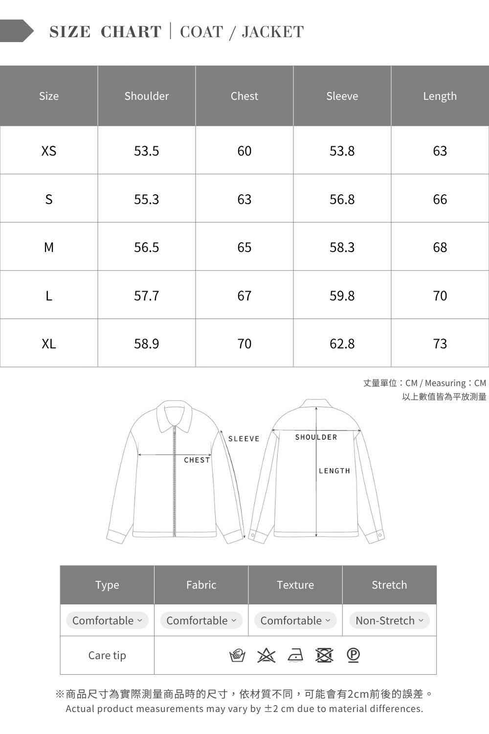 ARVOpm 灰色素面拉鍊襯衫式外套 商品圖 12