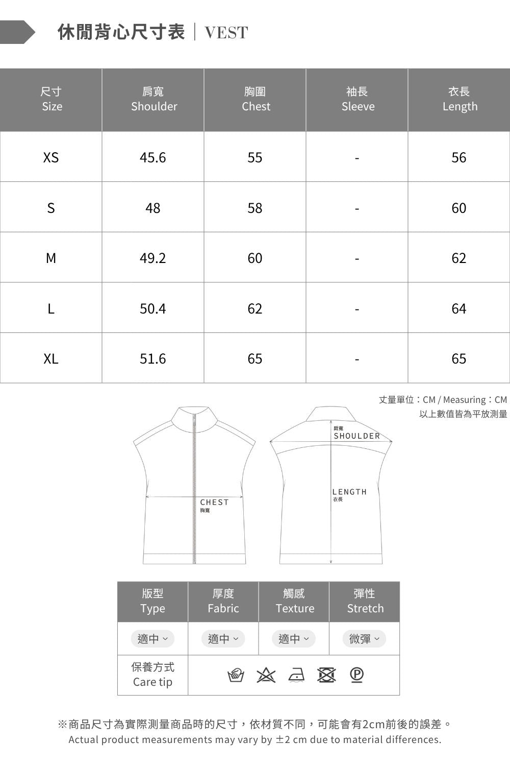 ARVOpm 深藍直條紋牛仔雙排釦設計西裝背心 商品圖 11