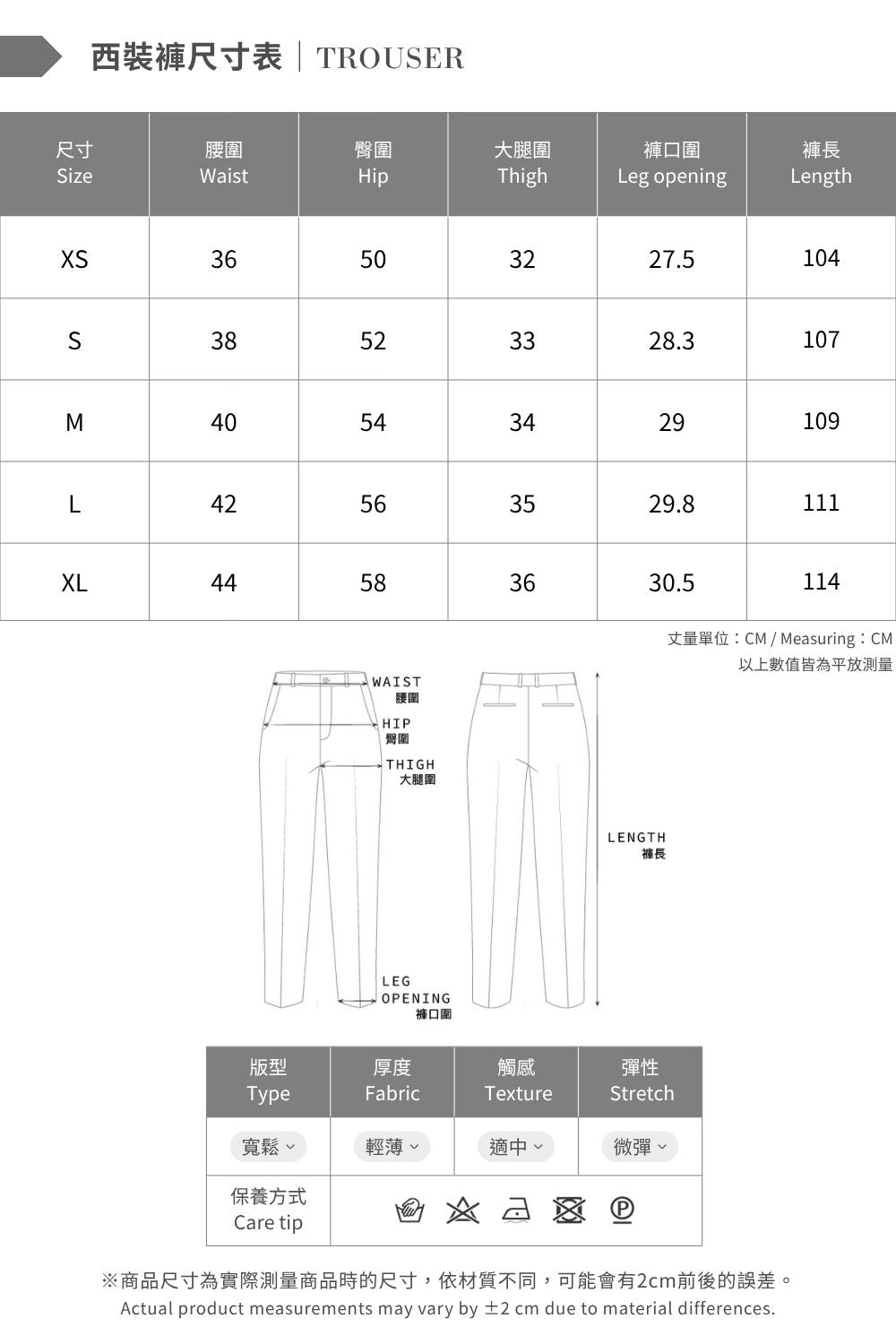 ARVOpm 深棕綠直條紋小喇叭西裝褲 商品圖 11
